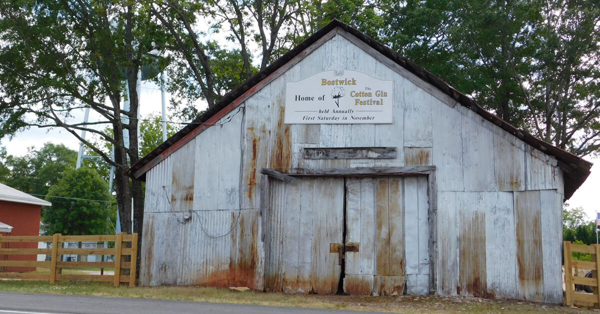 6 Reasons to Make Madison, Your Fourth of July Destination